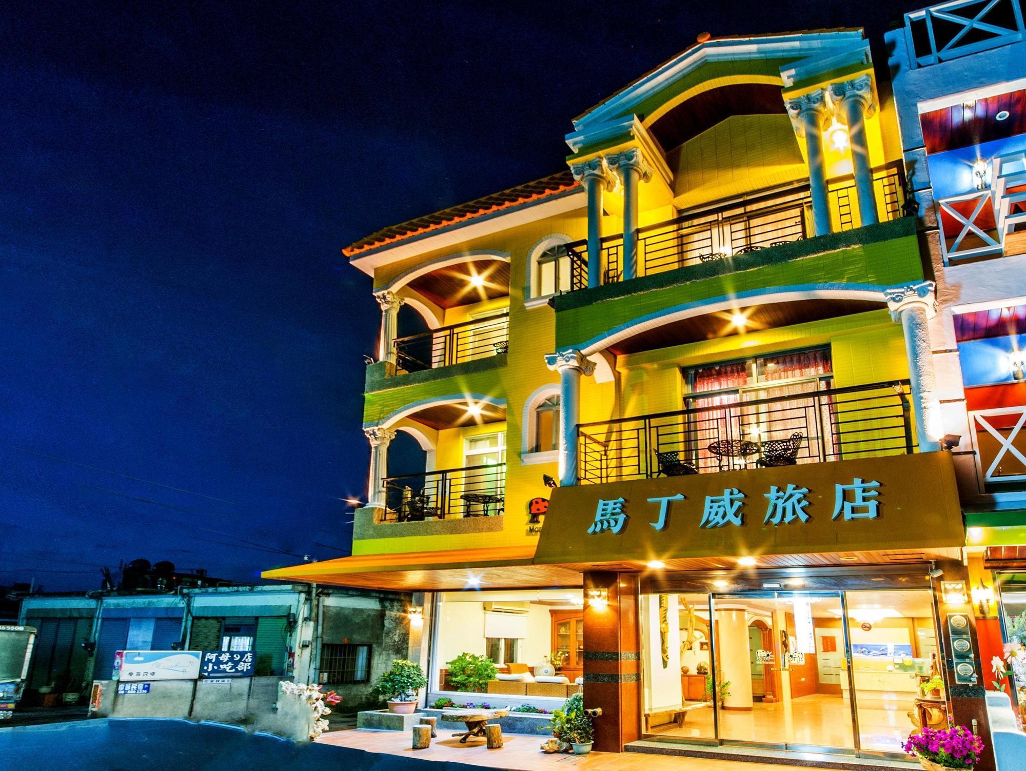 Martin Wales Inn Kenting Exteriör bild