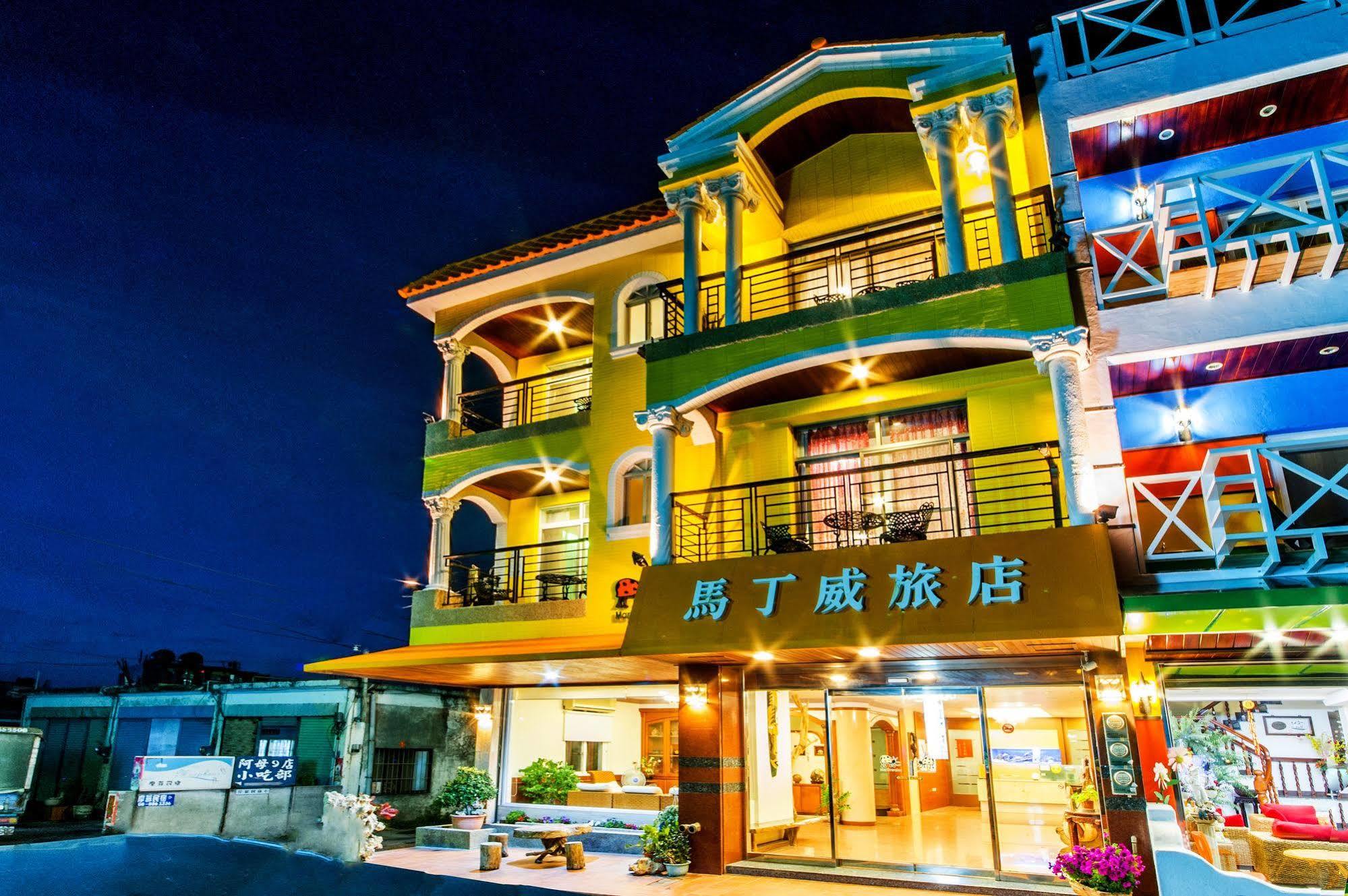 Martin Wales Inn Kenting Exteriör bild